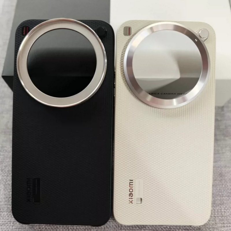 Photography Kit Xiaomi 17 Ultra - Funda original Xiaomi 17 Ultra edición