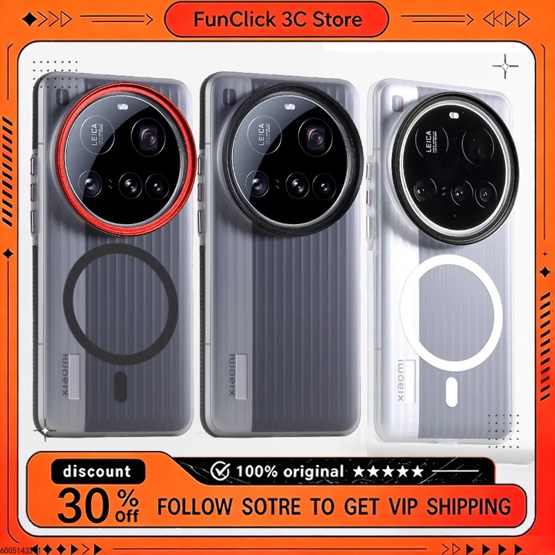 Photography Kit Xiaomi 15 Ultra - Kit de Fotografía Profesional para Teléfono