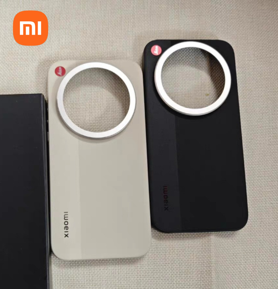Photography Kit Xiaomi 17 Ultra - Funda Xiaomi 17 Ultra Leica con