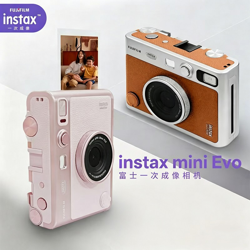 Cámara Retro Fujifilm, Cámaras - Photography Young reseña y precio