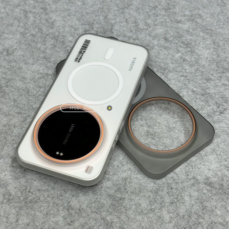 Funda magnética ligera y senci - Photography Kit Xiaomi 15 Ultra reseña y precio