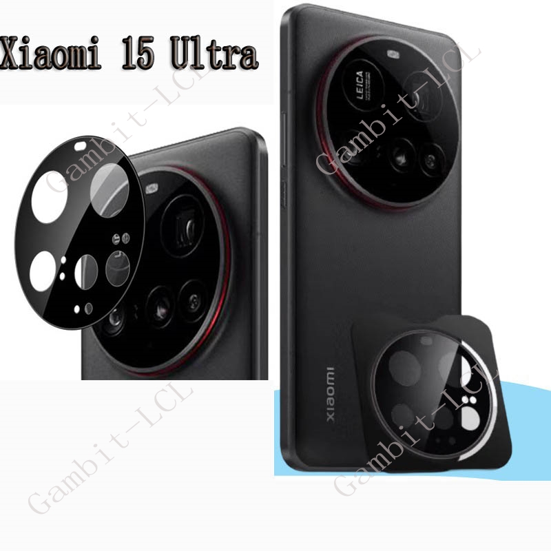 Lente de cámara HD 9H para Xia - Photography Kit Xiaomi 15 Ultra reseña y precio