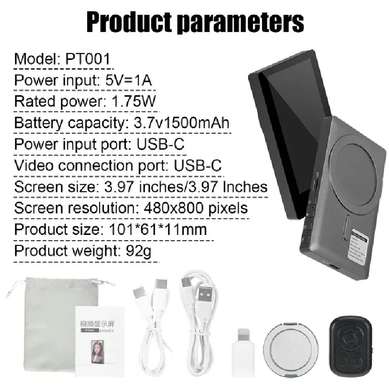 Monitor Inalámbrico con Cámara - Photography Unit reseña y precio