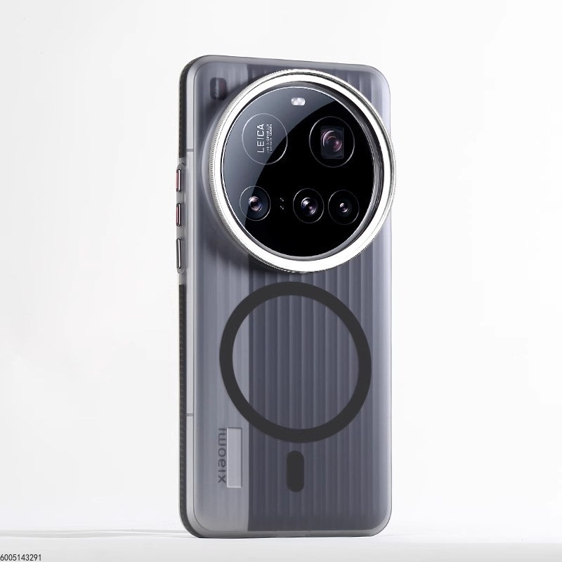 Kit de Fotografía Profesional  - Photography Kit Xiaomi 15 Ultra reseña y precio