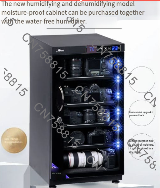 Caja de almacenamiento a prueb - Camera Dry Cabinet reseña y precio