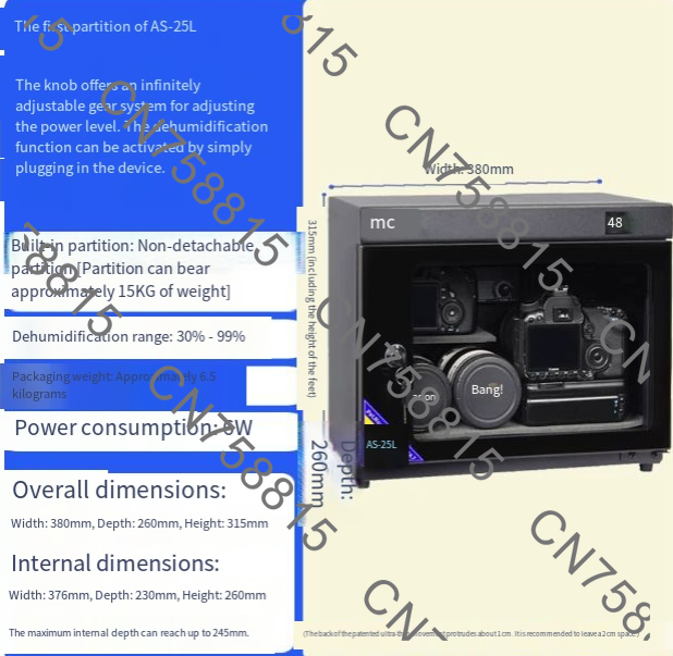 Caja de almacenamiento a prueb - Camera Dry Cabinet reseña y precio