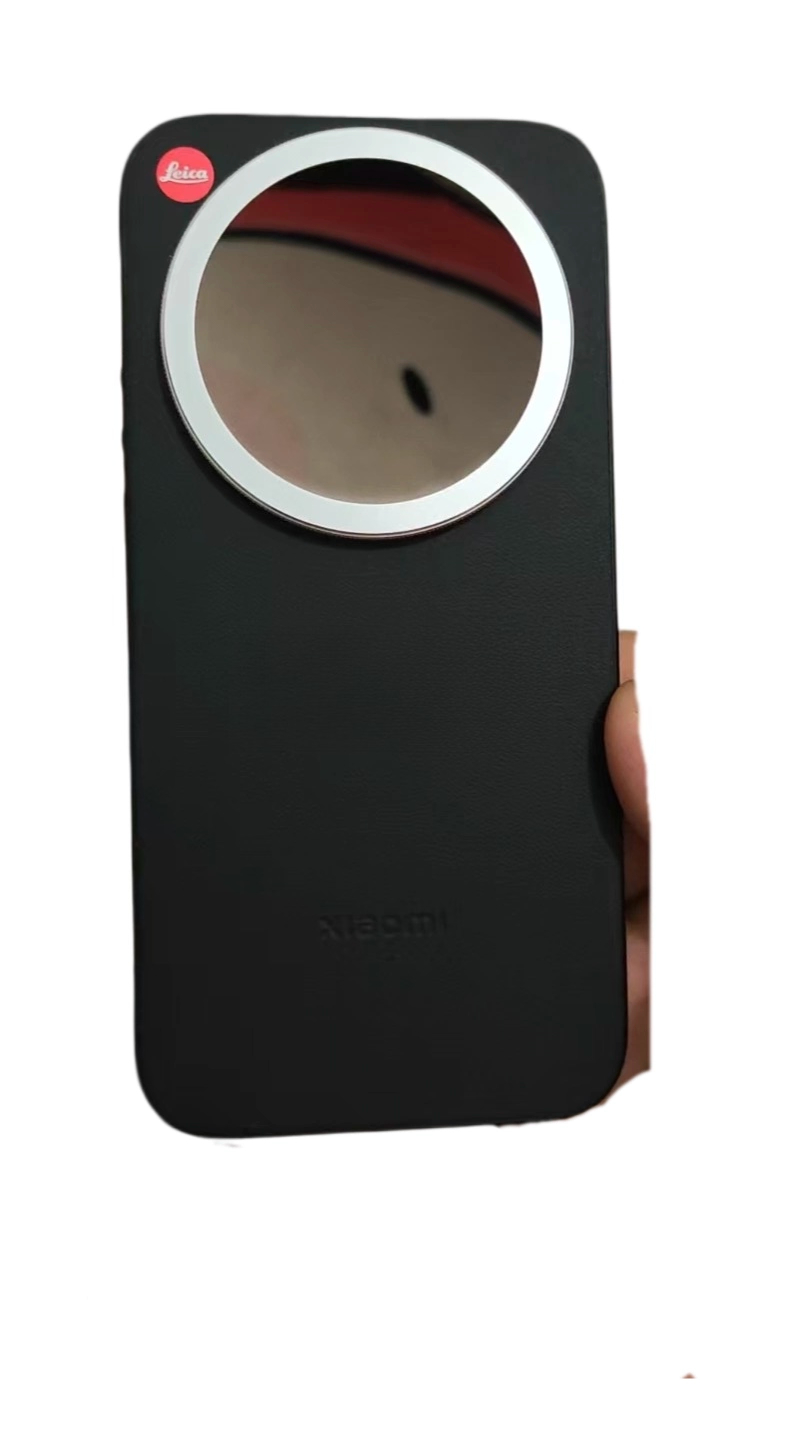 Funda Xiaomi 17 Ultra Leica co - Photography Kit Xiaomi 17 Ultra reseña y precio